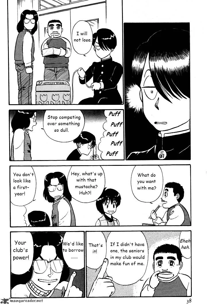 Kyuukyoku Choujin R Chapter 28 page 4