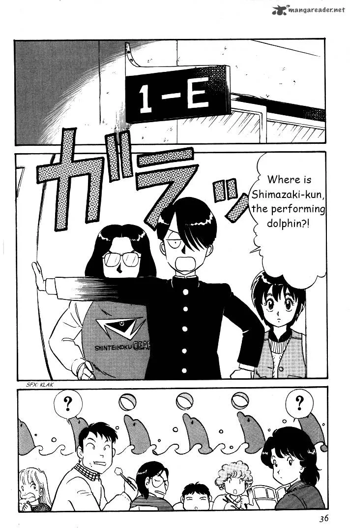 Kyuukyoku Choujin R Chapter 28 page 2
