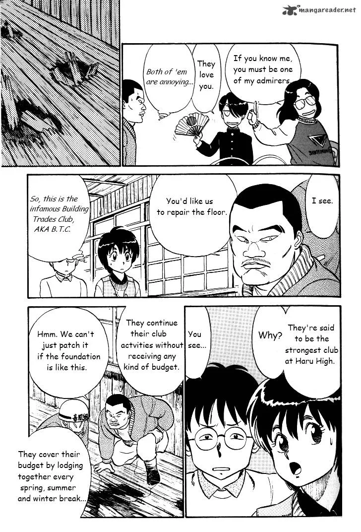 Kyuukyoku Choujin R Chapter 28 page 9