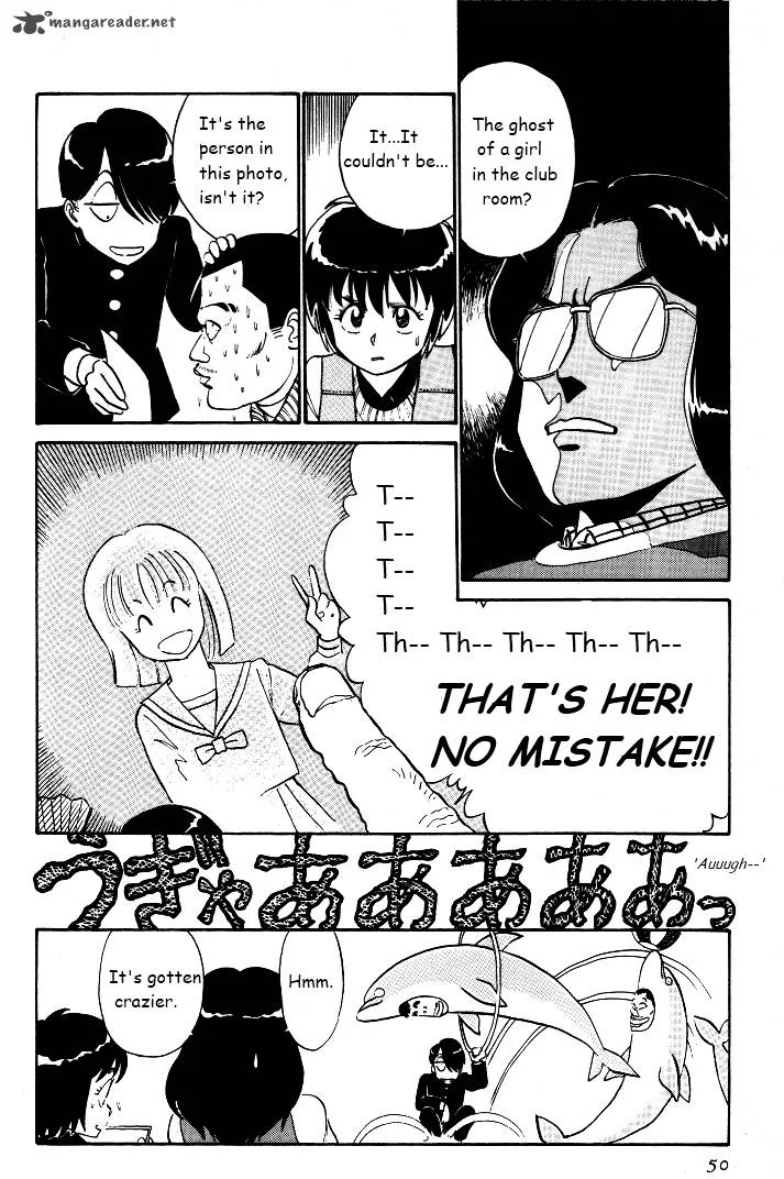Kyuukyoku Choujin R Chapter 28 page 16