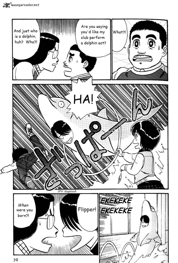Kyuukyoku Choujin R Chapter 28 page 5