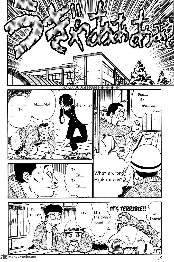 Kyuukyoku Choujin R Chapter 28 page 14