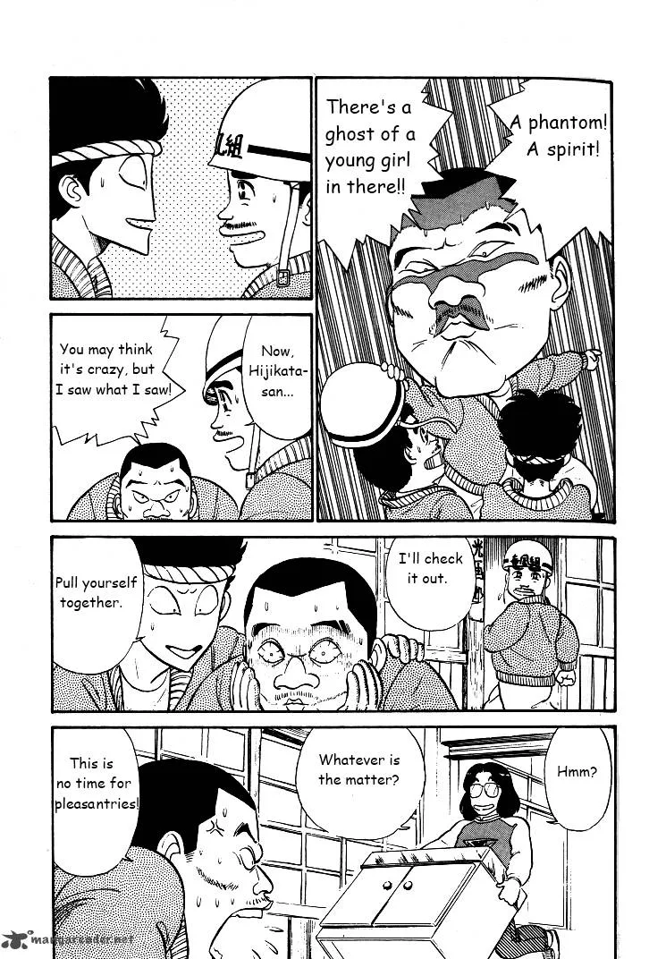 Kyuukyoku Choujin R Chapter 28 page 15
