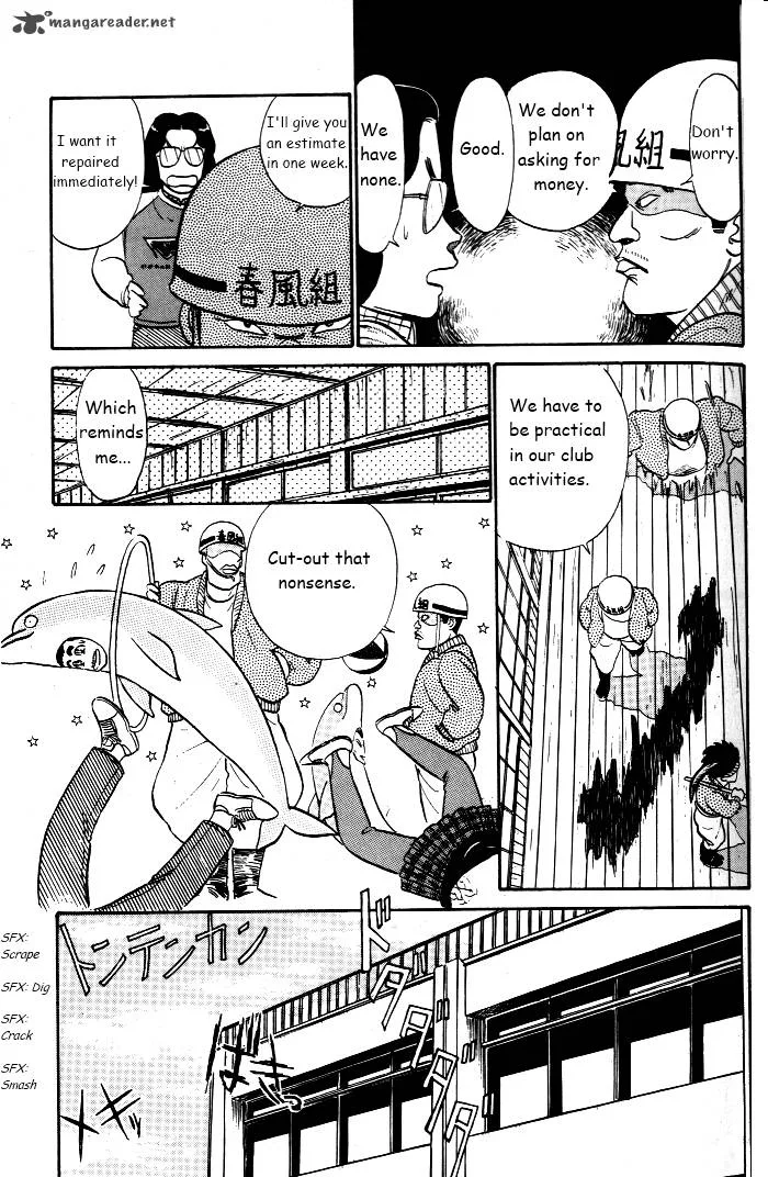Kyuukyoku Choujin R Chapter 28 page 11