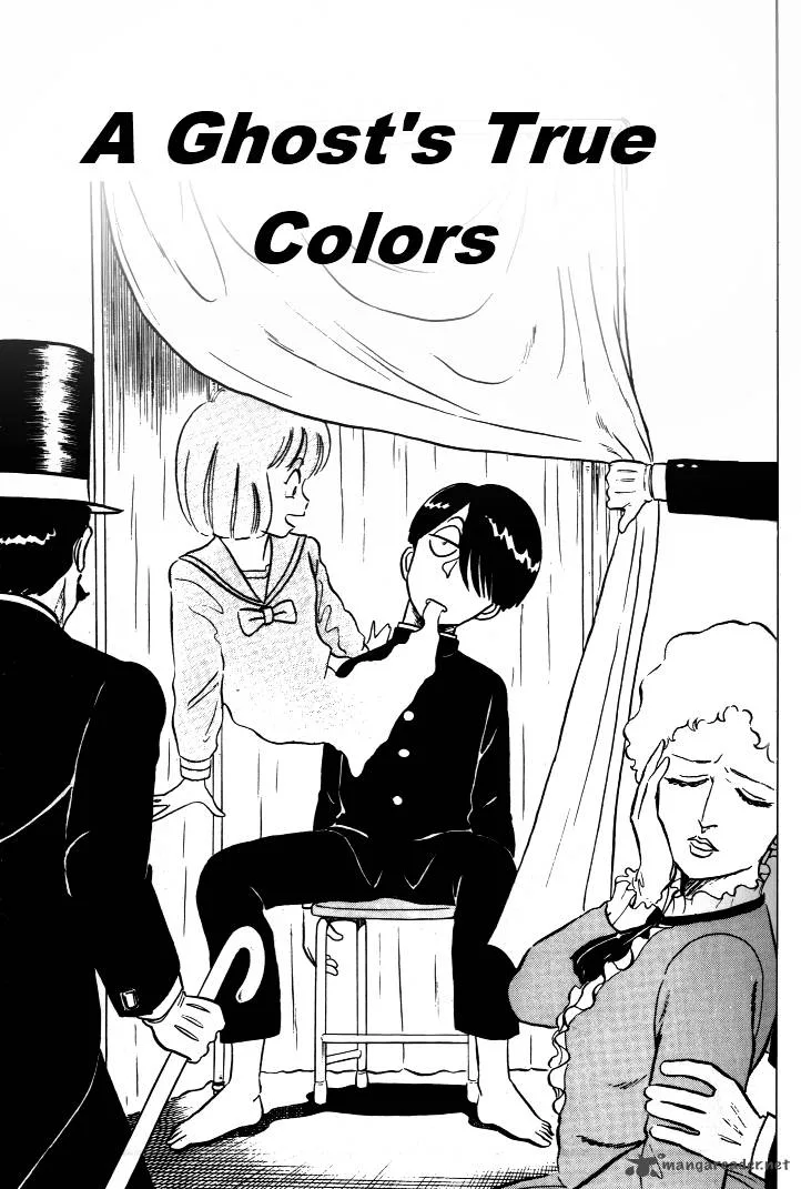 Kyuukyoku Choujin R Chapter 29 page 1
