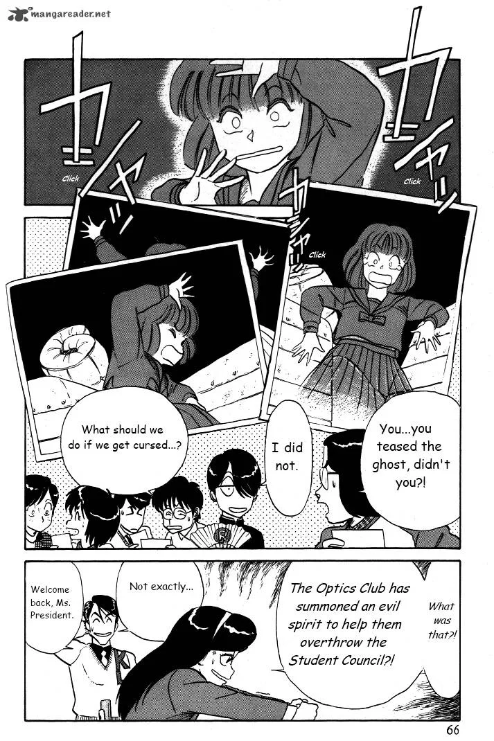 Kyuukyoku Choujin R Chapter 29 page 16