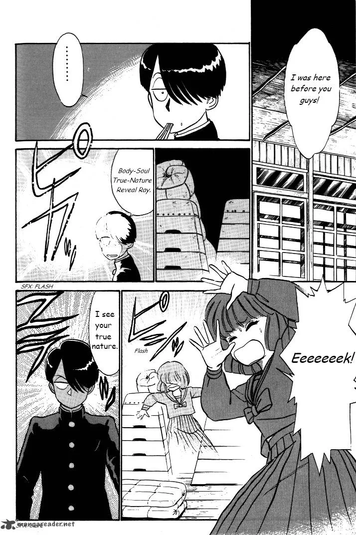 Kyuukyoku Choujin R Chapter 29 page 14