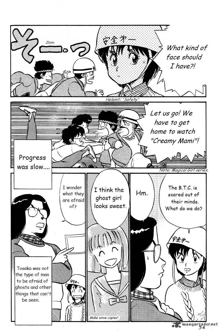 Kyuukyoku Choujin R Chapter 29 page 4
