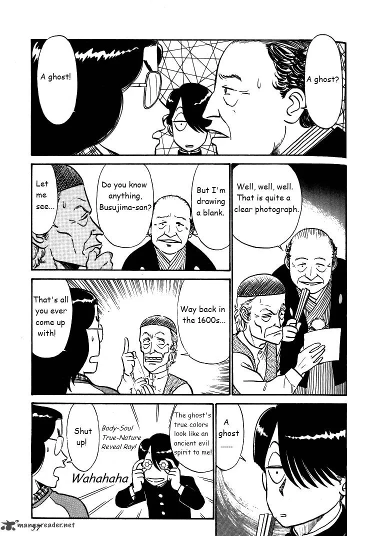 Kyuukyoku Choujin R Chapter 29 page 7