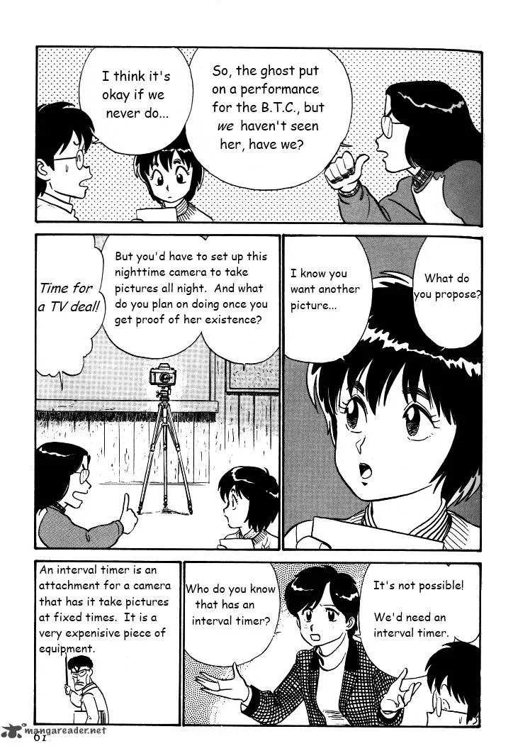 Kyuukyoku Choujin R Chapter 29 page 11