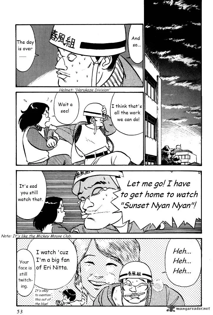 Kyuukyoku Choujin R Chapter 29 page 3