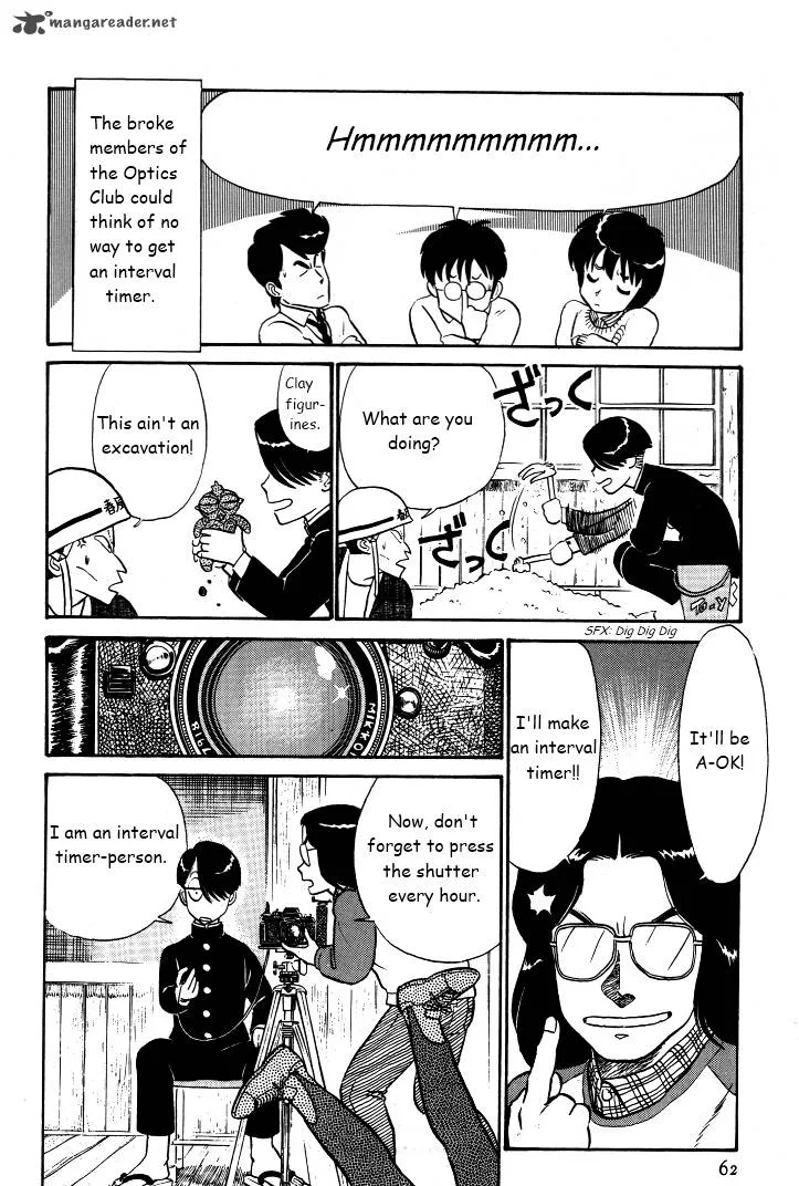 Kyuukyoku Choujin R Chapter 29 page 12