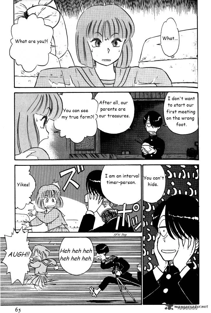 Kyuukyoku Choujin R Chapter 29 page 15
