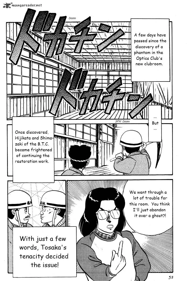 Kyuukyoku Choujin R Chapter 29 page 2