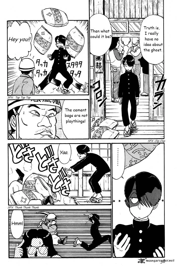 Kyuukyoku Choujin R Chapter 29 page 8
