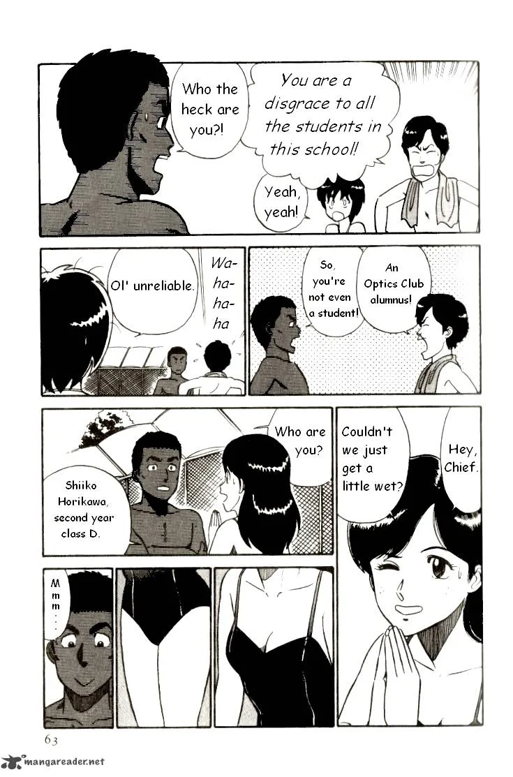 Kyuukyoku Choujin R Chapter 3 page 13