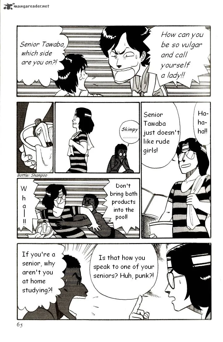 Kyuukyoku Choujin R Chapter 3 page 15