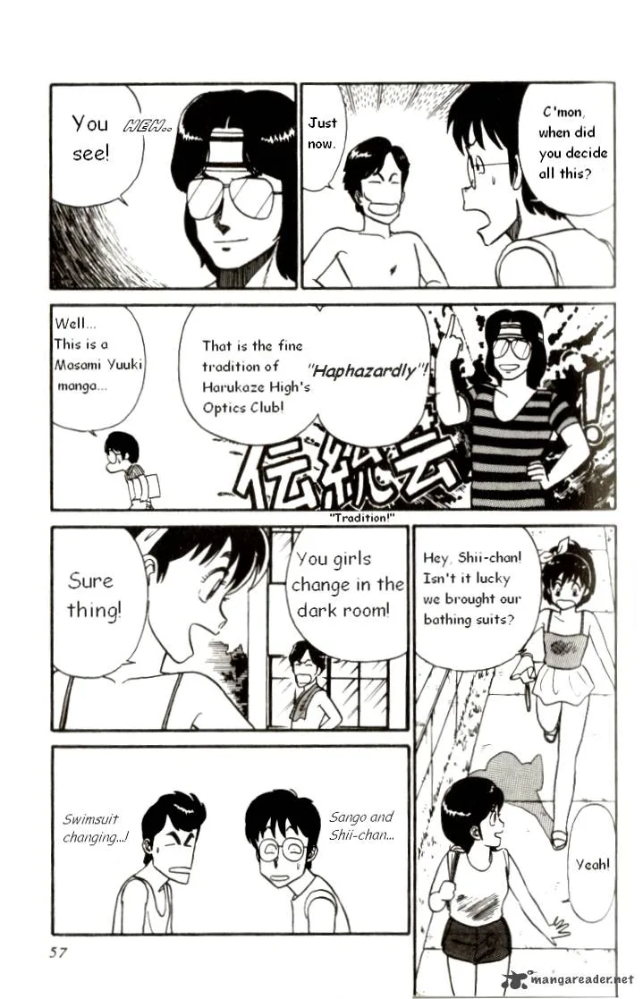 Kyuukyoku Choujin R Chapter 3 page 7