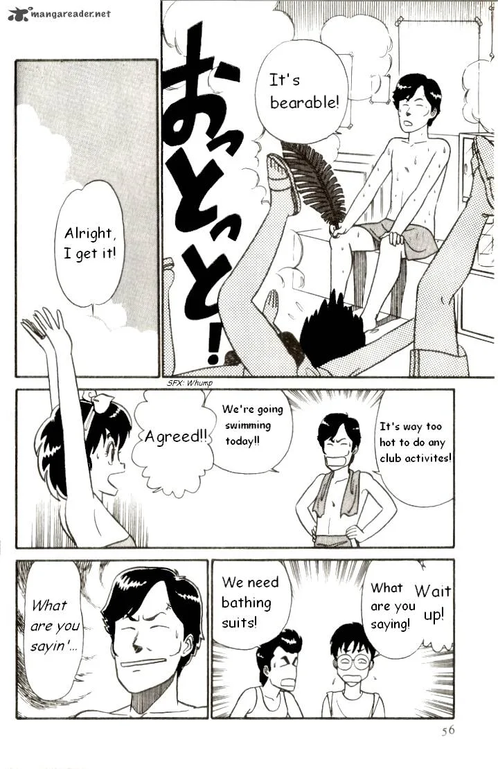 Kyuukyoku Choujin R Chapter 3 page 6