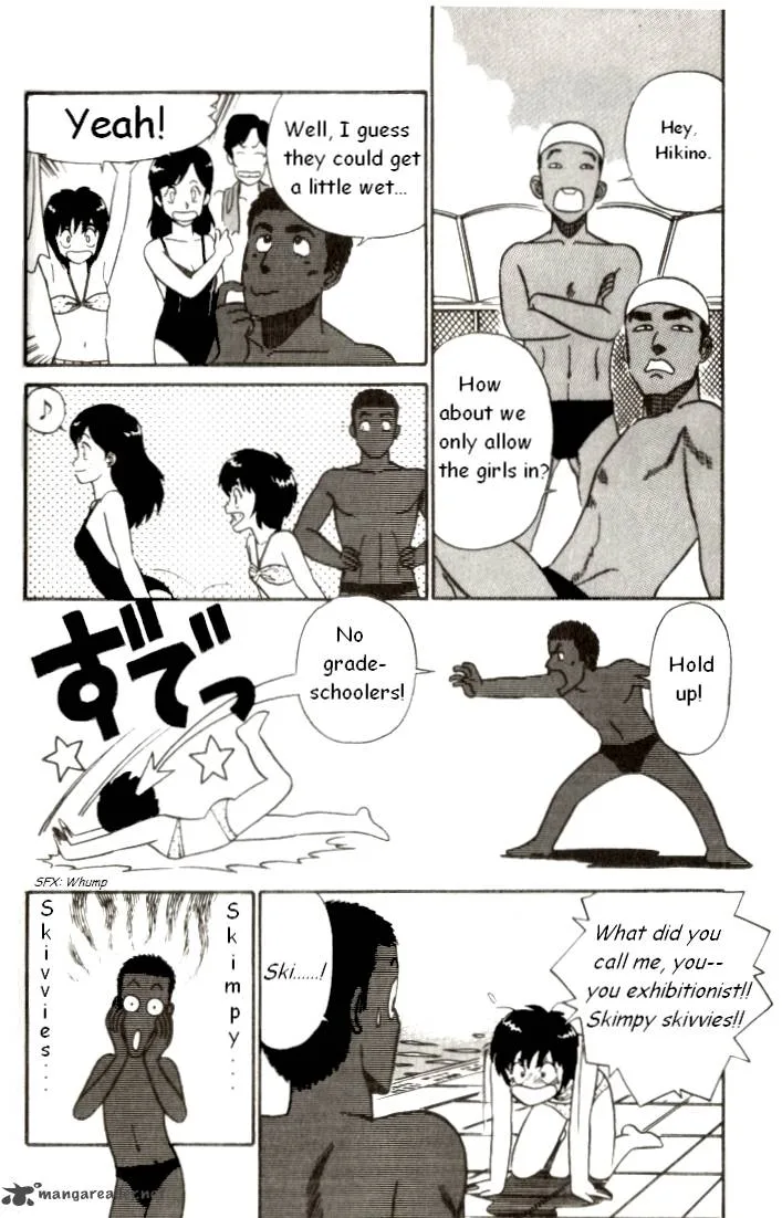 Kyuukyoku Choujin R Chapter 3 page 14