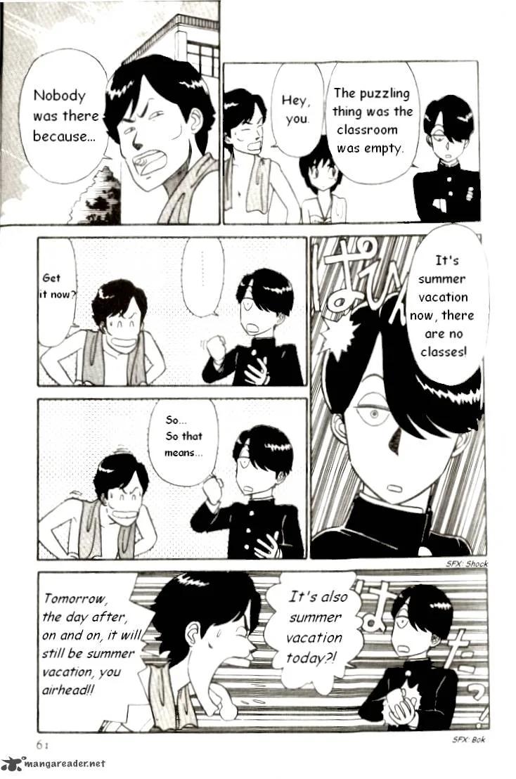 Kyuukyoku Choujin R Chapter 3 page 11