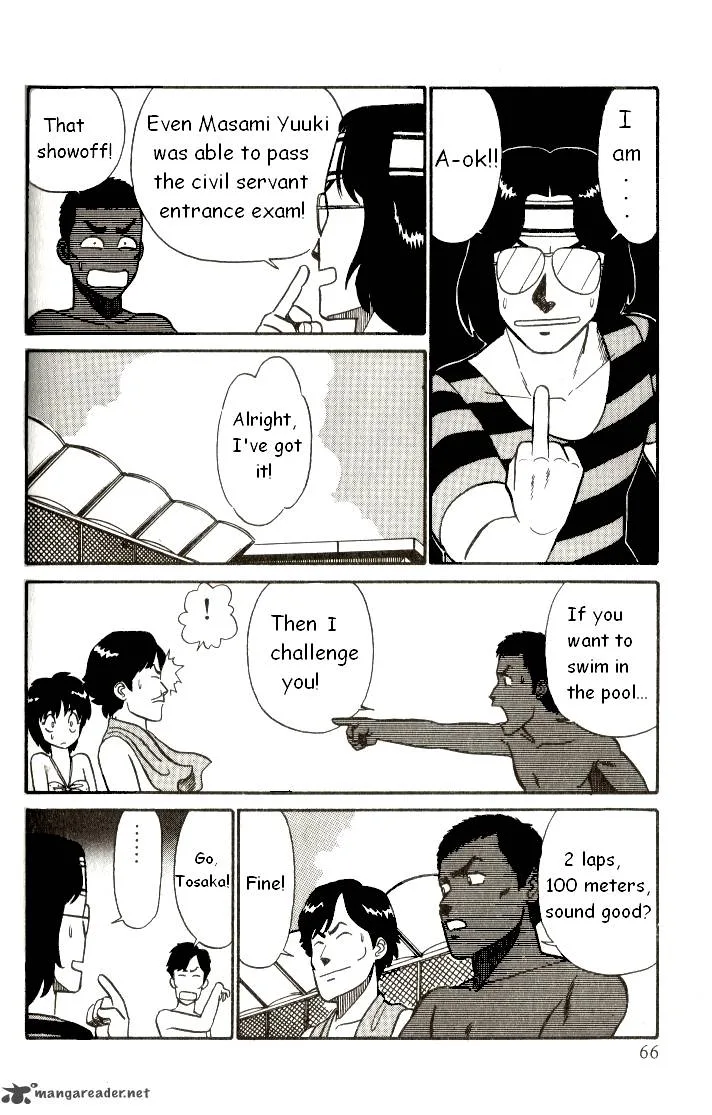 Kyuukyoku Choujin R Chapter 3 page 16