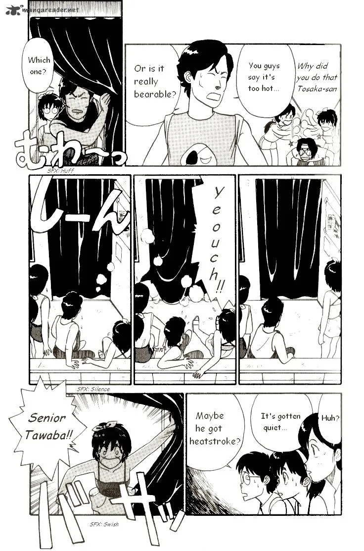 Kyuukyoku Choujin R Chapter 3 page 5