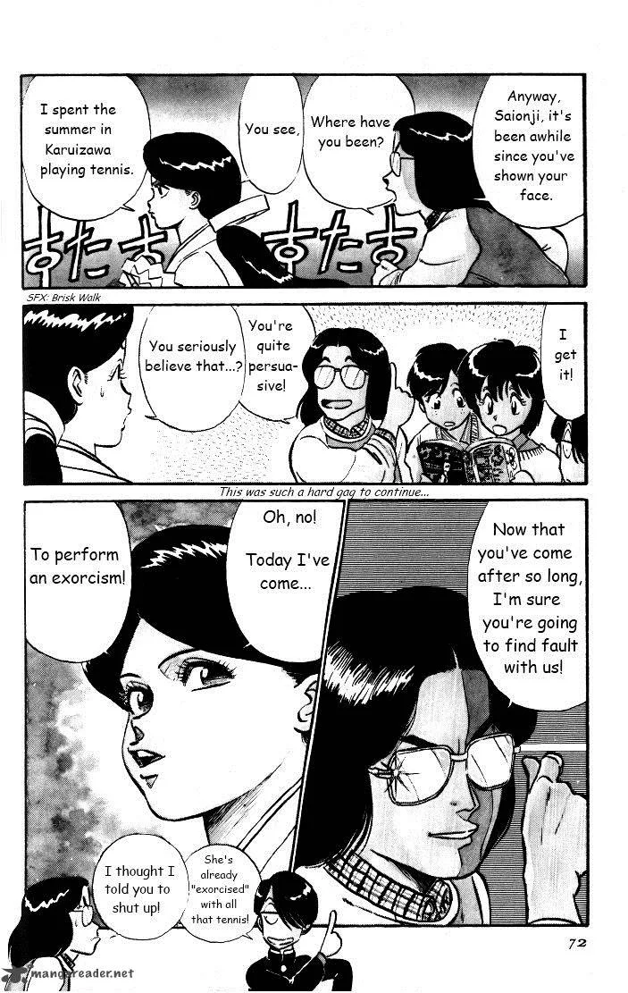 Kyuukyoku Choujin R Chapter 30 page 6