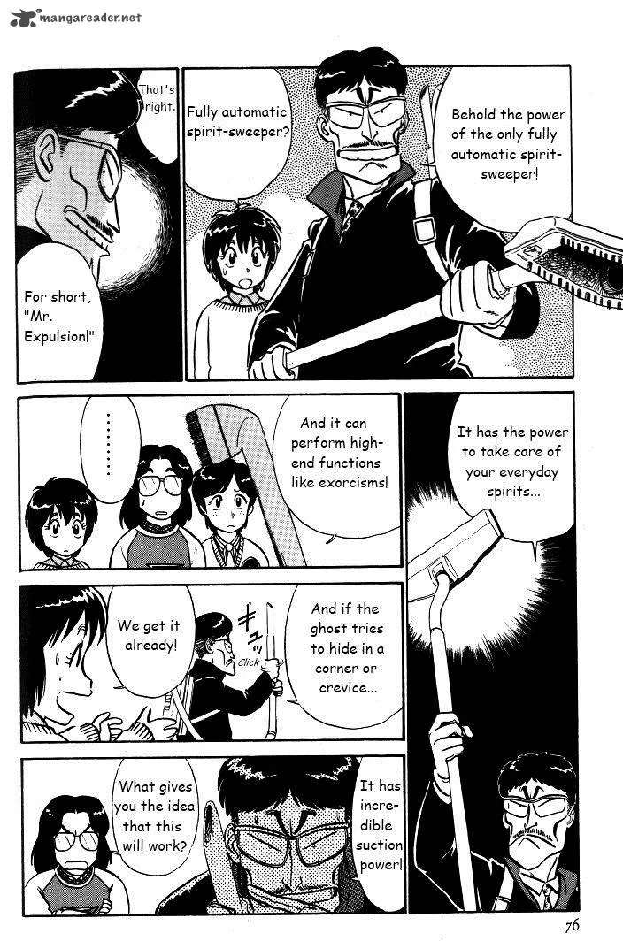 Kyuukyoku Choujin R Chapter 30 page 10