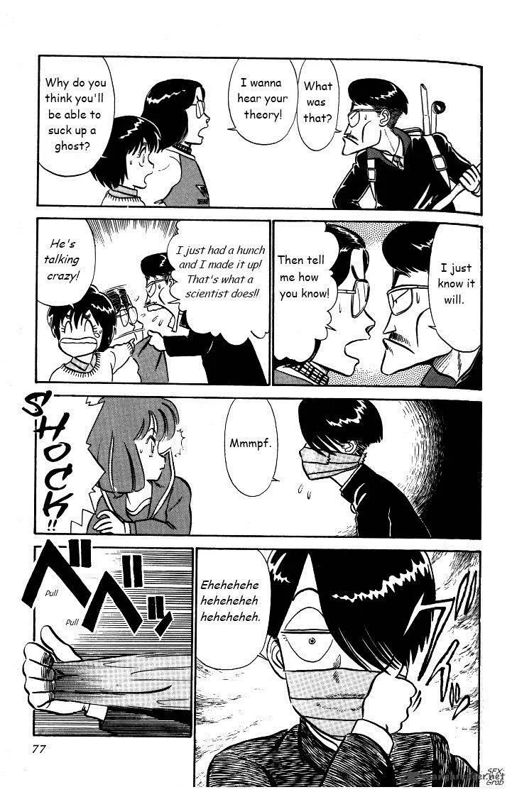 Kyuukyoku Choujin R Chapter 30 page 11