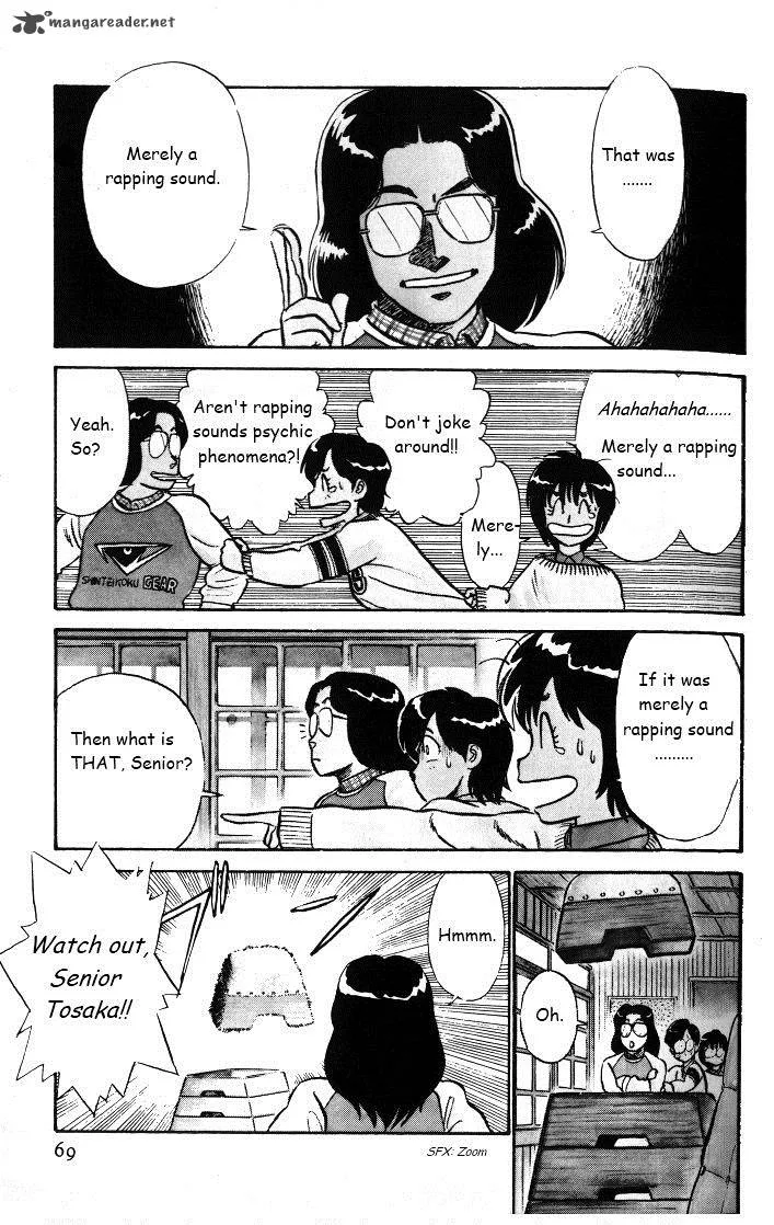 Kyuukyoku Choujin R Chapter 30 page 3