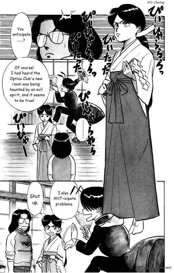 Kyuukyoku Choujin R Chapter 30 page 5