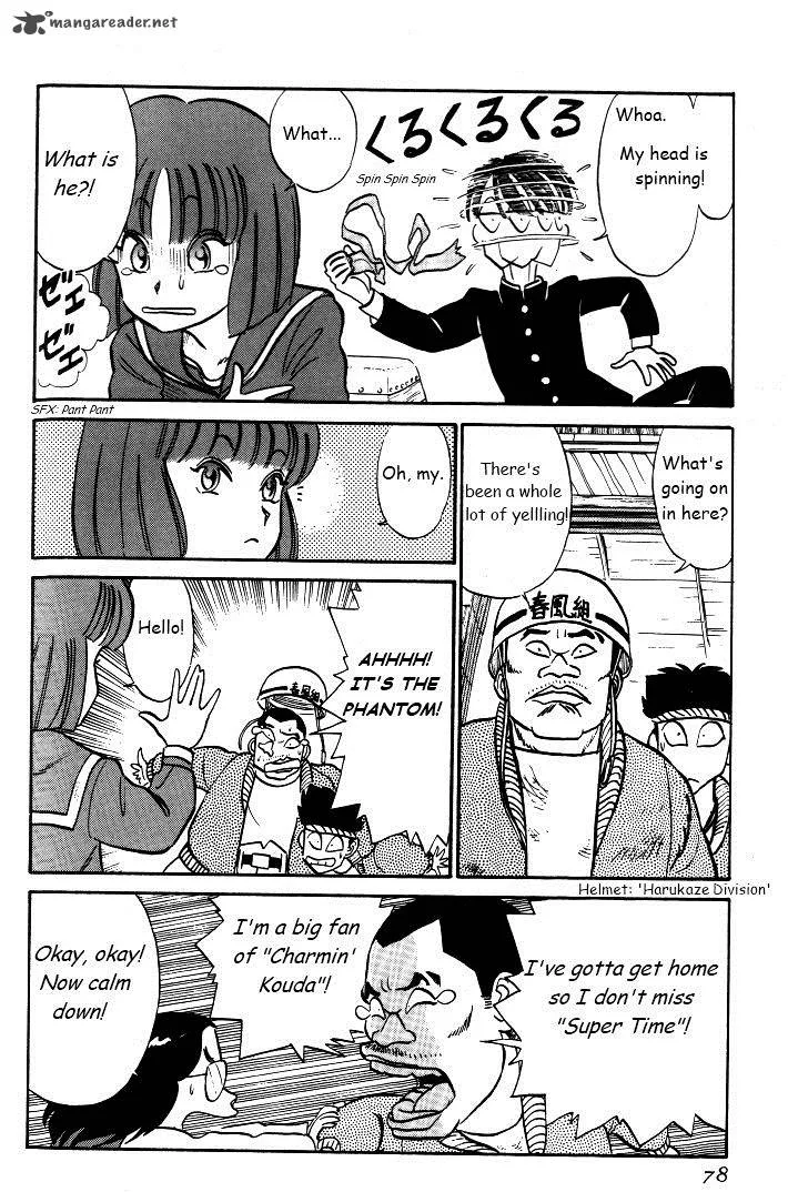 Kyuukyoku Choujin R Chapter 30 page 12