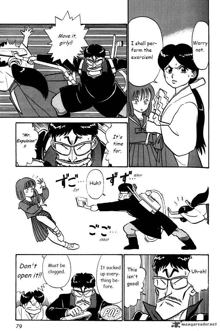 Kyuukyoku Choujin R Chapter 30 page 13