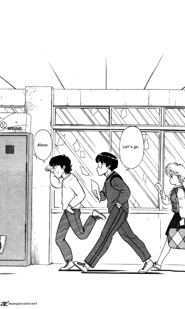 Kyuukyoku Choujin R Chapter 31 page 2
