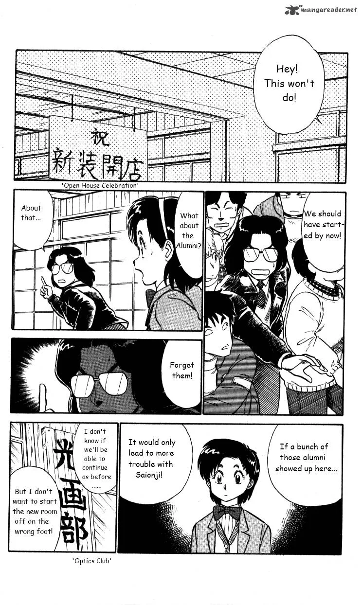 Kyuukyoku Choujin R Chapter 31 page 9