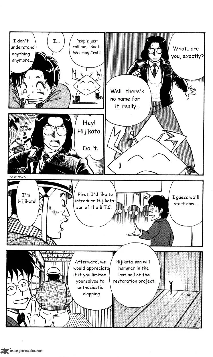 Kyuukyoku Choujin R Chapter 31 page 11