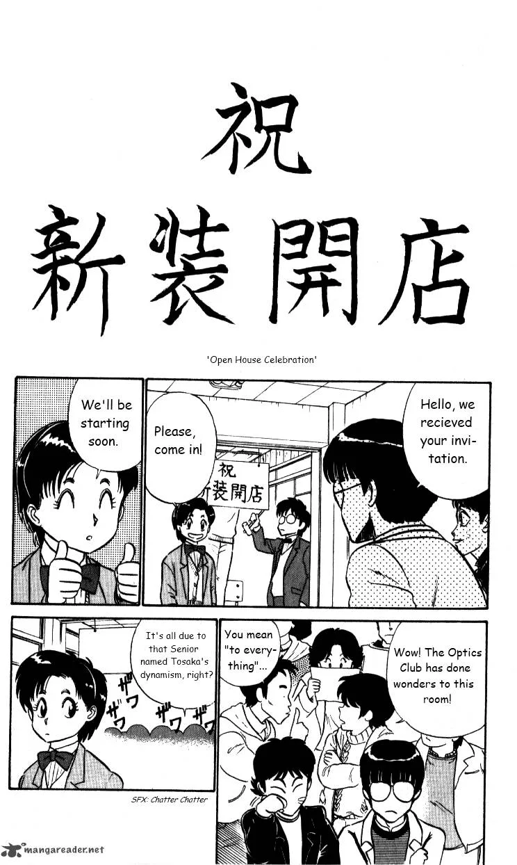 Kyuukyoku Choujin R Chapter 31 page 7