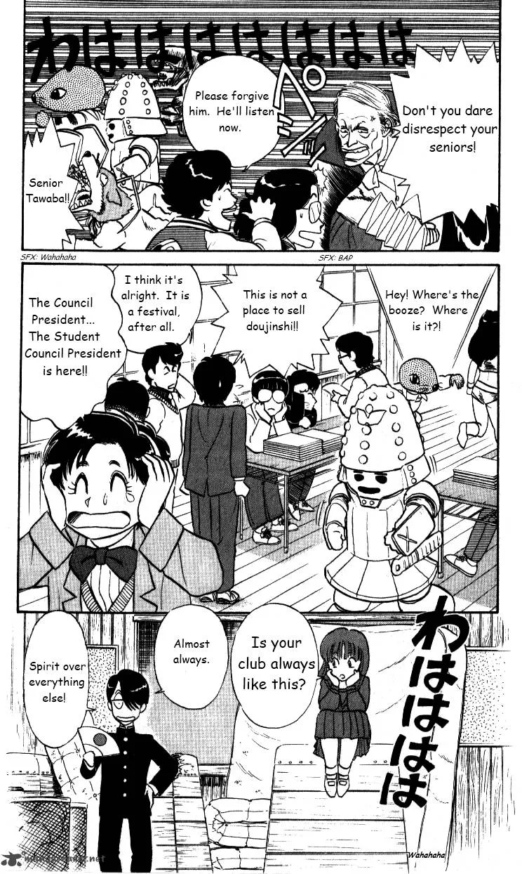 Kyuukyoku Choujin R Chapter 31 page 15