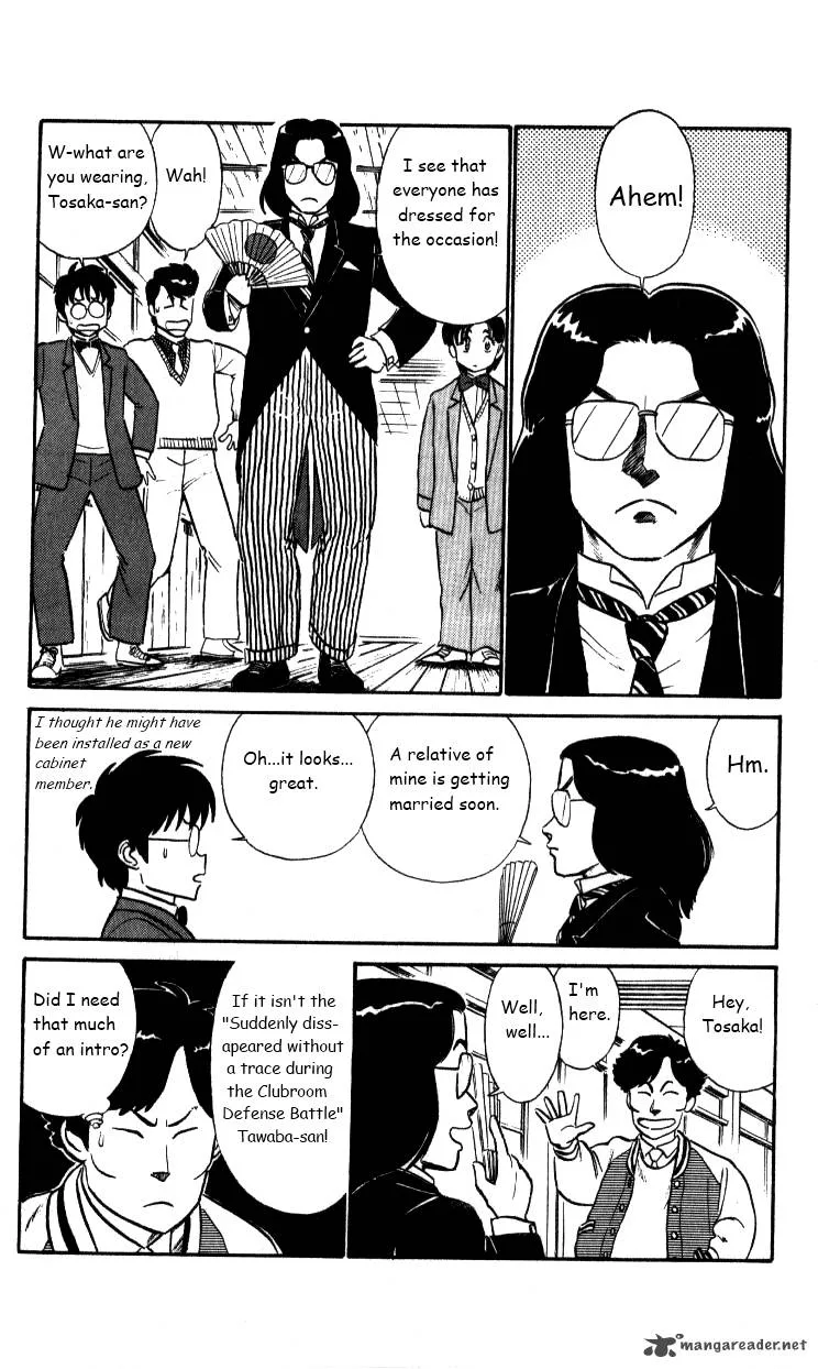 Kyuukyoku Choujin R Chapter 31 page 5