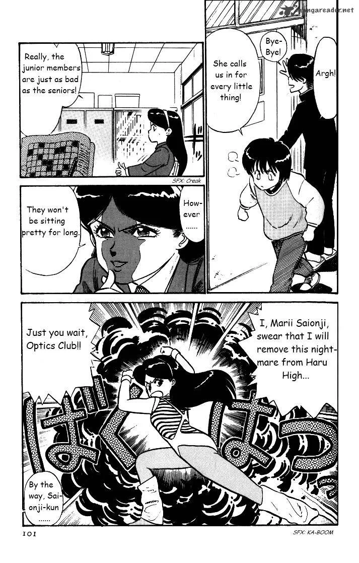 Kyuukyoku Choujin R Chapter 32 page 3