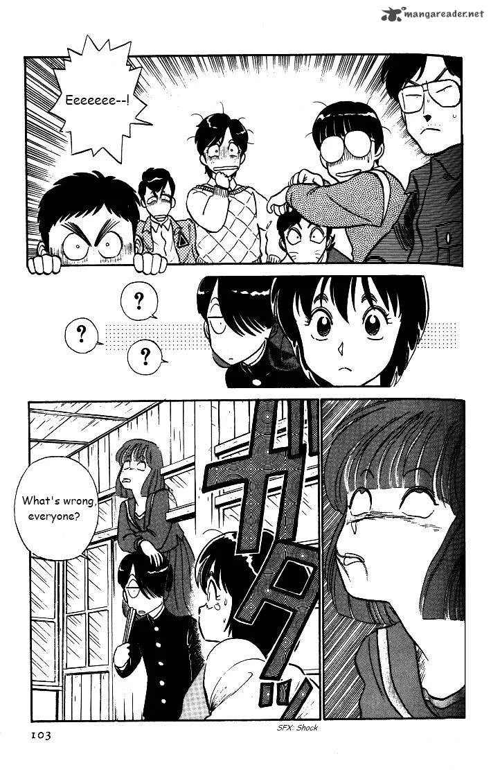 Kyuukyoku Choujin R Chapter 32 page 5