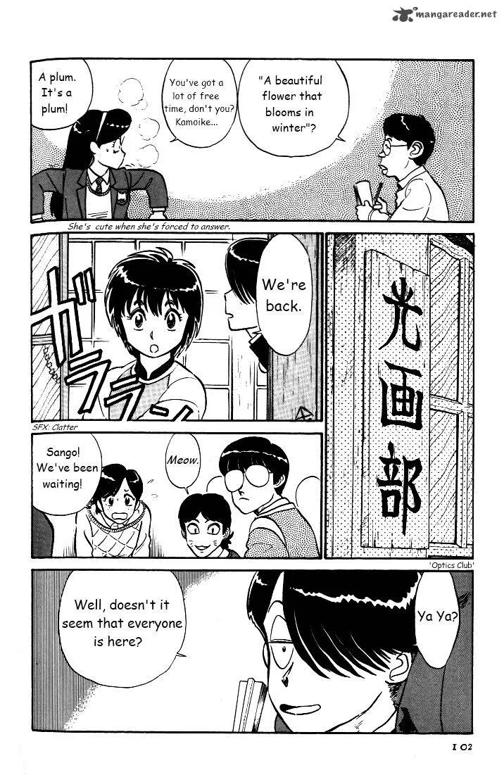 Kyuukyoku Choujin R Chapter 32 page 4