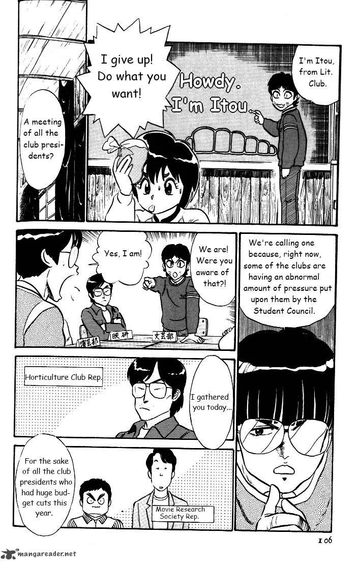 Kyuukyoku Choujin R Chapter 32 page 8