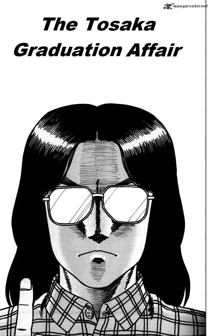 Kyuukyoku Choujin R Chapter 32 page 1