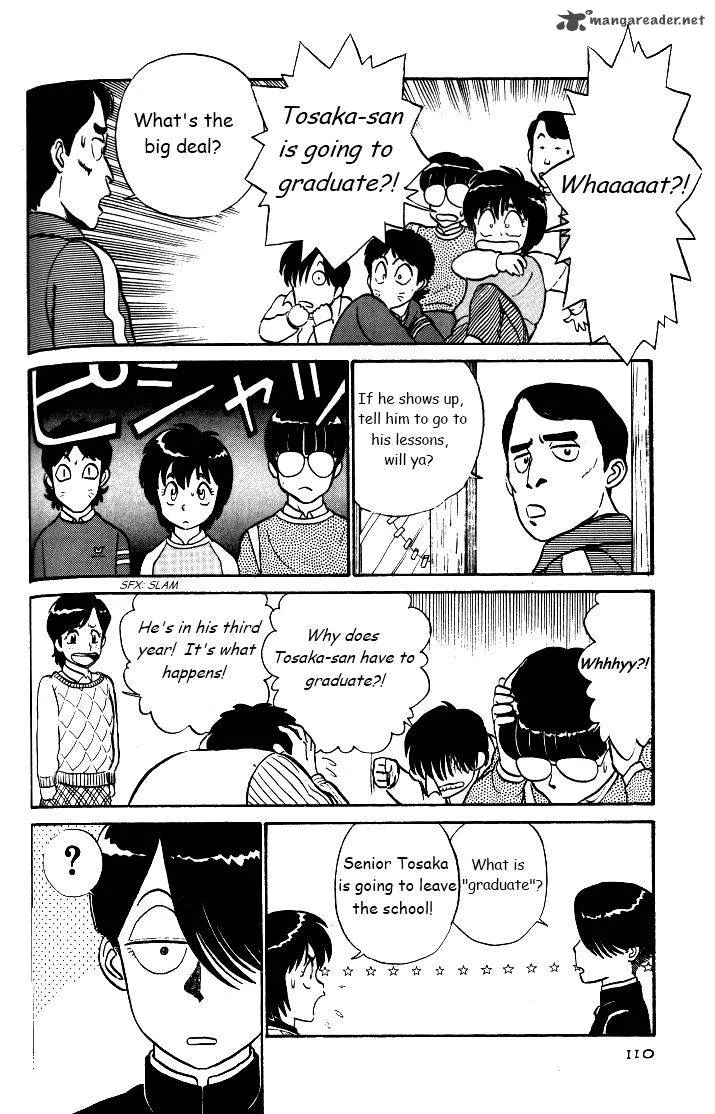Kyuukyoku Choujin R Chapter 32 page 12