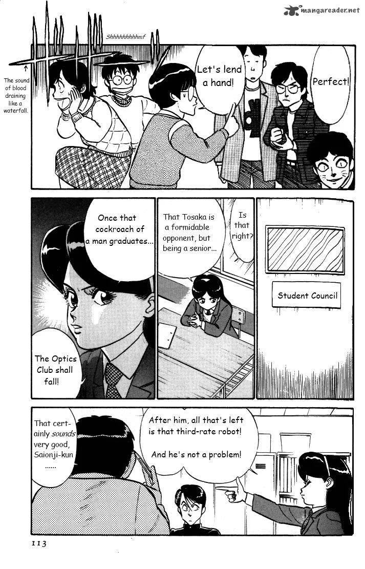Kyuukyoku Choujin R Chapter 32 page 14