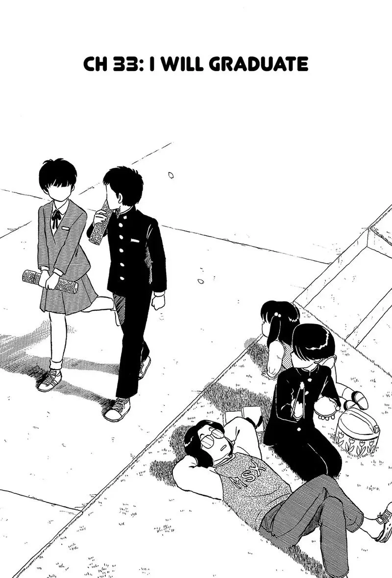 Kyuukyoku Choujin R Chapter 33 page 1