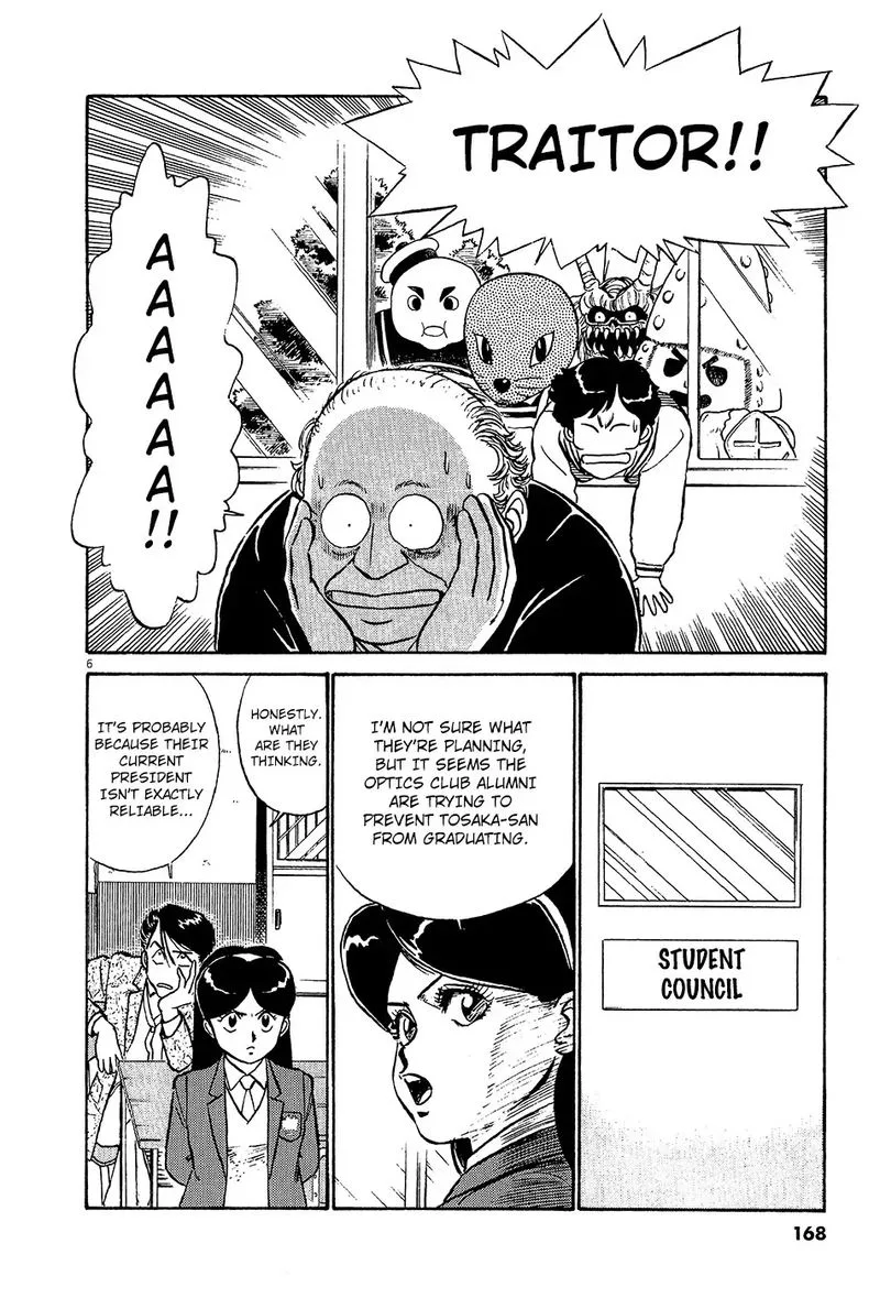 Kyuukyoku Choujin R Chapter 33 page 6