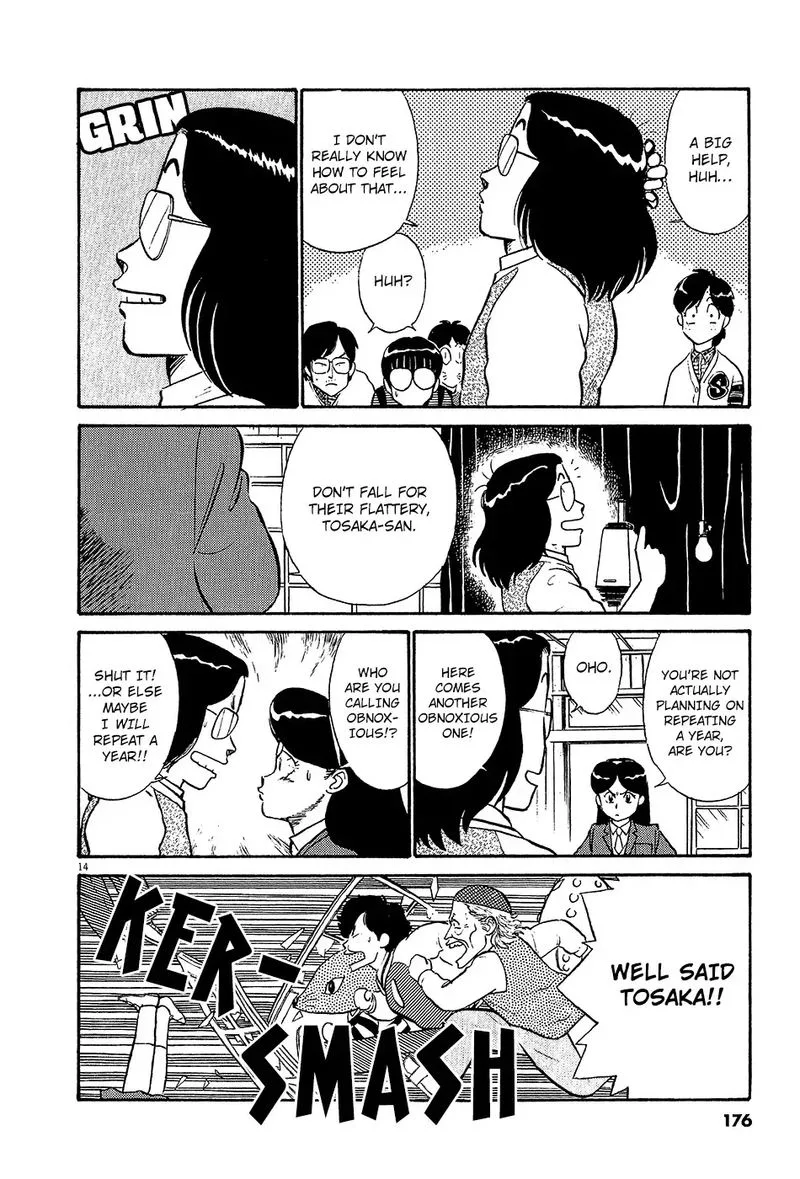 Kyuukyoku Choujin R Chapter 33 page 14
